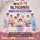 배시시스튜디오
