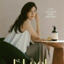 인셀덤하다 이미지