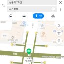 제일상동밥상 | 상동역삼겹살은 저온숙성 한돈이 맛있는 상동역맛집 고기밥상에서 드셔요!