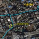 성심주유소 이미지