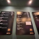 부평깡통시장 이미지