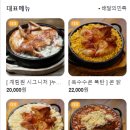 계림원덕이 이미지