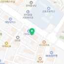 온앤원컨설팅