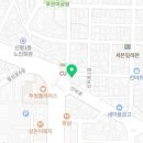 인셀덤 구미 뷰티 대리점