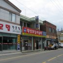 대성설비 이미지