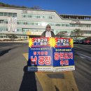 주소 공원 이미지