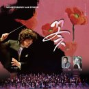 제144회 정기연주회 이미지