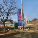 세븐종합관리 이미지