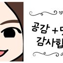 먹고보자양꼬치마라탕 이미지