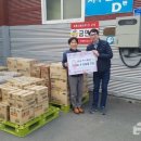 유케이특판 이미지