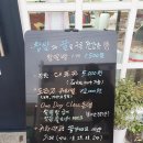 귀한약편