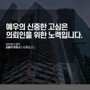거래처 티스토리