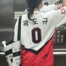신영사 | [방산시장 신영사] 야구 유니폼 사인자수 테두리자수 후기(기간, 가격, 택배)