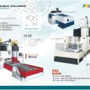 영진교역 이미지