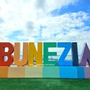 부네치아 선셋전망대 이미지