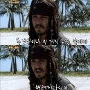 삼천궁녀노래홀 | 2026 서울파크뮤직페스티벌 첫날 후기