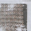 사르르초코