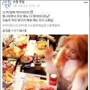 PC방 컴맹이 이미지