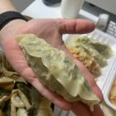 망원시장 만두맛집 진성만두 웨이팅 내돈내산 후기