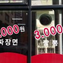 일미정 이미지