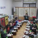 노총샛별어린이집 이미지