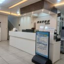 한우목욕탕 이미지