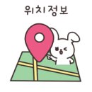 더행복한공인중개사사무소 이미지