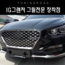 이루컴퍼니 이미지