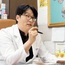 고비뇨의학과의원 이미지