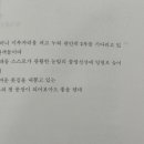 우리별 이미지