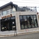마실커피&갤러리공방 이미지