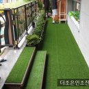 더조은다산 이미지