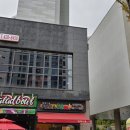 피자스쿨상일동역점 이미지