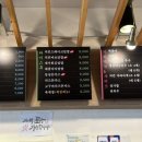 효령로68길 74 이미지