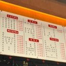 오징어나라 이미지