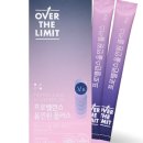 주식회사 더올인원 이미지