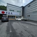 삼육사로45 이미지