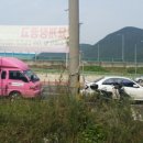 상동LPG충전소 이미지