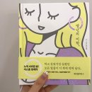 에세이피부과 이미지