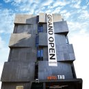 타오호텔 이미지