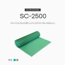 대한복지용구의료기 이미지