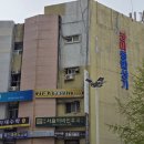 서울 토종 순대국 이미지