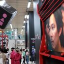 대박P게임 이미지