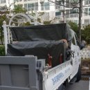 거제아이파크1차 이미지