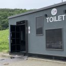 구드래 선착장 화장실 이미지