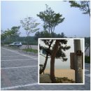 향호목장 이미지