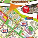 배곧타운1 이미지