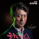 환타스틱 스토리