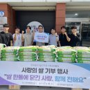 망우본동주민센터 이미지