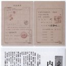 자본의순환 조선비즈